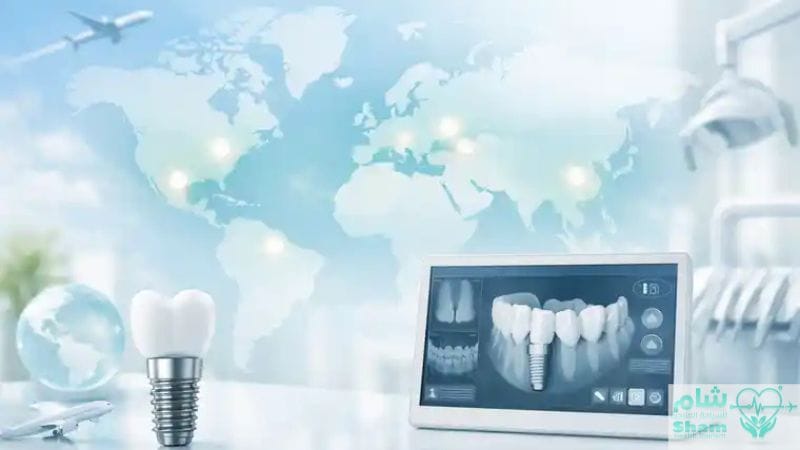 السياحة العلاجية في سوريا زرع الاسنان الفورية