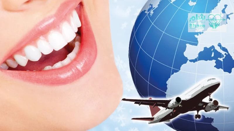 تكلفة ابتسامة هوليود في سوريا