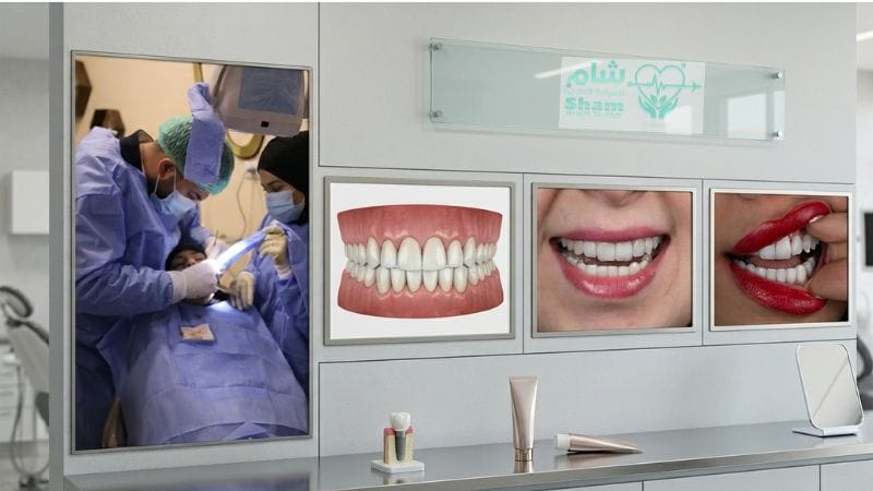 السياحة العلاجية في حلب
دليل أطباء الأسنان في حلب 2026